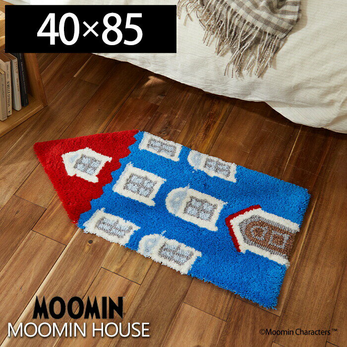 乐天商城 - 【当店限定特典付】ラグマット ムーミン ラグ ムーミンハウス MOOMIN HOUSE rug 40×85cm 日本製 カーペット 北欧 かわいい 床暖ホットカーペット対応 防ダニ スミノエ おしゃれ MOOMIN 日本製 ブルー 新生活 夏用