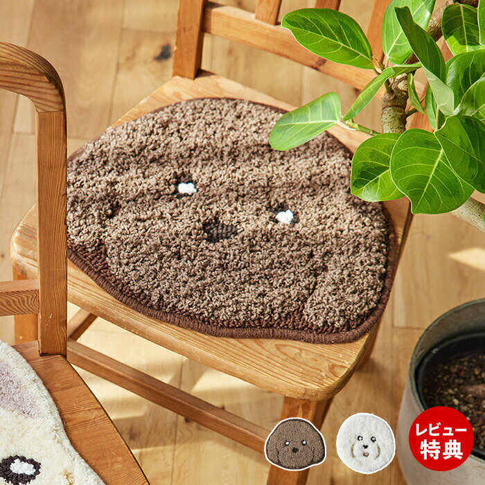 Rakuten - 【当店限定特典付】ラグマット 洗える ラグ チェアパッド 壁掛けラグ 一人用 イヌ 犬 アニマル柄 おしゃれ かわいい 人気 日本製 防ダニ ウォッシャブル 滑り止め 床暖房 ホットカーペット対応 ネコカオ イヌカオ スミノエ