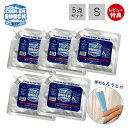 【当店限定特典付き】COOLER SHOCK クーラーショック 保冷剤 S 5個セット ソフト 強力 保冷パック ジェル 薄型 氷点下 高機能 医療技術 長時間...