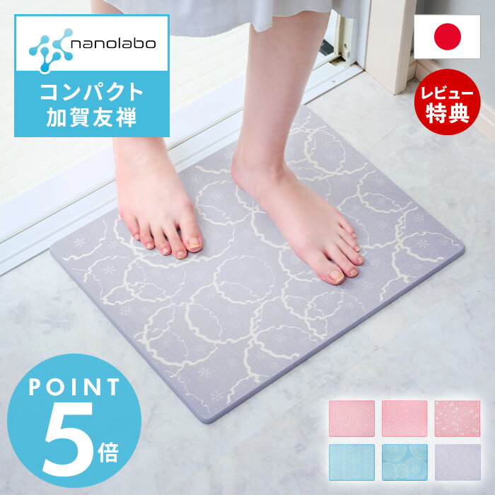 ����Ź������ŵ�աۤʤΤ�� ­���Х��ޥå� ����ѥ��� �ò�ͧ�� ������ ������ ��6�� ®�� �ۿ� ���� �ý� ����ʸ�� ���� ����Ϥ ­�դ��ޥå� �������...