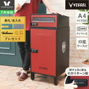 【1年保証&当店限定特典付】ヤマソロ|VISSEL KOBE ヴィッセル神戸 宅配ボックス ポスト付き 一戸建て用 ダイヤル ロック おしゃれ シンプル 一体型...