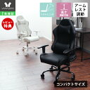 【1年保証&当店限定特典付】コンパクト ゲーミングチェア オフィスチェア デスクチェア パソコンチェア 子供 クッション リクライニング 昇降 バケット おしゃ...