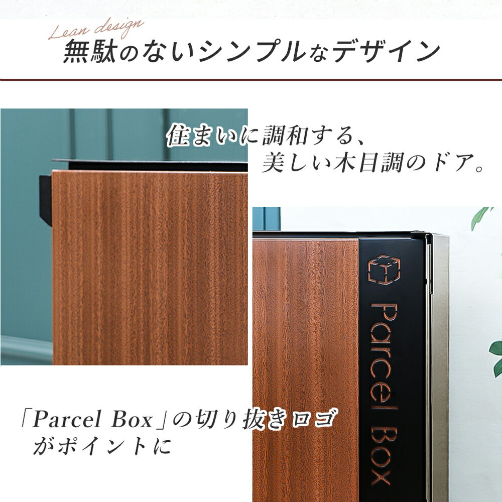 ��1ǯ�ݾڡ���Ź������ŵ�ա����ۥܥå��� ��ͷ����� ������ �ץå��奭�� ������ ������� �������� �֤��� �ͷ� ���ۥݥ��� ������ ����ץ� ����� ���� �����֤��� ���դ� ���դ� ���� ��ã Legno �쥰��