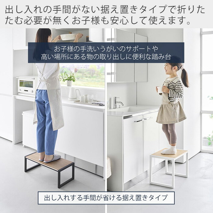 ��365���в١ۻ���¶� Ƨ���� ��� tower ���� H30 W60 ���ƥå��� Ƨ�� ������� ���إ��ġ��� �Ҷ� ��Ω ���ƥå� �⤵20cm 30cm ��60cm �Ѳٽ�100kg ���ݤ� ���� ������ ���å��� 5158 5159 10123 10125