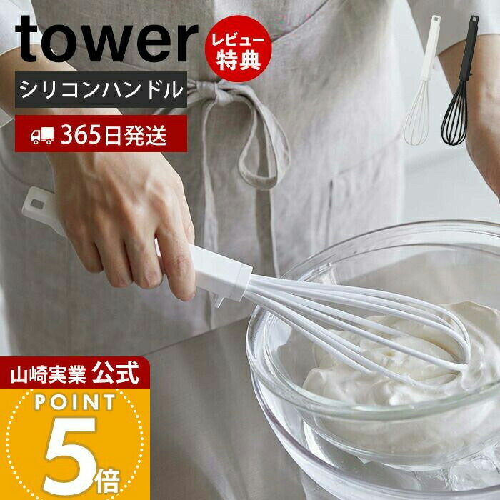 365в&Źŵդۻ¶ ꥳϥɥ ˢΩƴ  tower  ư ˢƴ  ꥳ ...