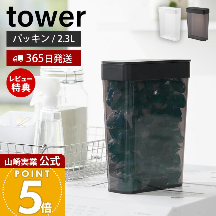 ��365���в�&��Ź������ŵ�դ��ۻ���¶� �ˤ�����ϳ��ˤ����ѥå����դ��������ޥܡ����Ǽ������ ��� ������ tower ���� �������� ������ܡ��� ��...