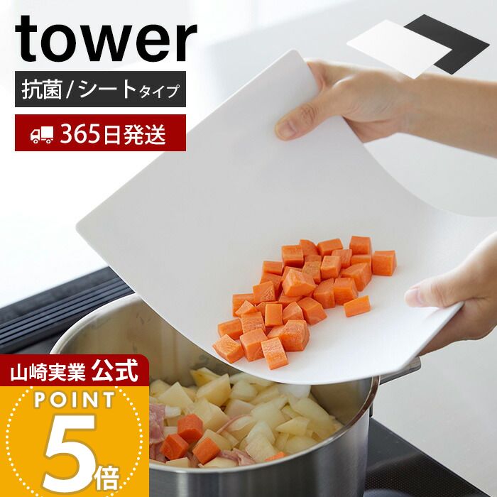 商品画像2