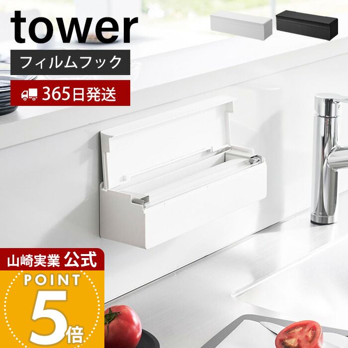 商品画像2