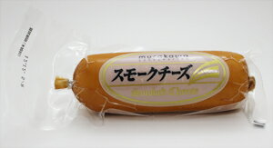 《冷蔵》 ムラカワ スモークチーズ 180g