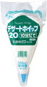 ※24袋まで1個口分の送料で発送可能です。 ※パッケージが変更される場合がございます。 ミルクのコクがリッチなデコレーションホイップです。北海道クリーム本来の風味をいかした乳脂肪20％タイプ、使いきりしやすい600ml容器です。当店では実店舗でも販売しております。 在庫には注意しておりますが、ご注文を頂いた時点で在庫切れの場合もございます。 ※ご注意下さい。 こちらの商品は冷凍タイプです。 冷凍タイプのみの同梱は可能ですが、常温タイプや冷蔵タイプとの同梱はできません。