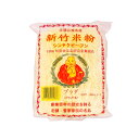 信明商事 ブッダ 新竹米粉 シンチクビーフン 300g