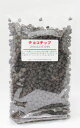 パイオニア企画 チョコチップ 225g