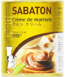 サバトン マロンクリーム 1kg