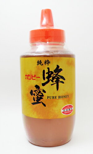 カンピー 純粋蜂蜜 1000g