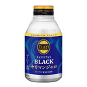 伊藤園 TULLY’S COFFEE BARISTA’S BLACK キリマンジャロ ボトル缶 285ml×24本（1ケース）
