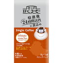 《冷蔵》 スジャータ めいらく きくのIFCコーヒー ドリップバッグ シングルコーヒー エチオピアモカ 40g（8g×5袋）