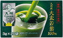 新日配薬品 九州産大麦若葉100% 60g(3g×20袋)(4)