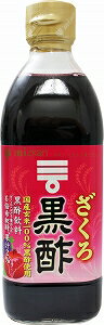 ミツカン ざくろ黒酢 500ml