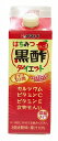 タマノイ はちみつ黒酢ダイエット 濃縮タイプ 500ml