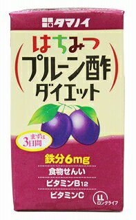 タマノイ はちみつプルーン酢ダイエット 125ml