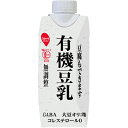 スジャータ めいらく 豆腐もできます有機豆乳 330ml