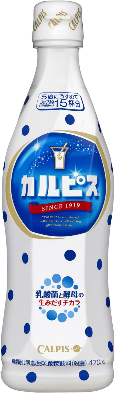 カルピス プラスチックボトル （希釈用）470ml×15本