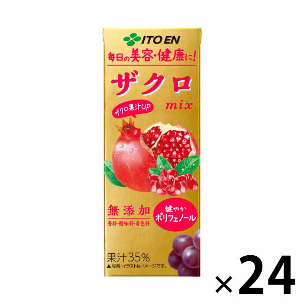 ※48本（2ケース）まで1個口分の送料で発送可能です。 毎日の美容・健康に健やかポリフェノール 果実由来の“ポリフェノール”が、無添加（※）でおいしく摂れる果汁入り飲料です。 （※）香料・酸味料・着色料無添加 ザクロ特有の甘渋さをお楽しみいただきながら、スッキリ飲みやすい味わいに仕上げました。 仕事や家事など忙しい毎日で、美容や健康を気遣う方におすすめです。 内容量 200ml×24本（1ケース） JANコード 4901085622452（ケース＝4901085622469） 原材料 果実（ザクロ、ぶどう、レモン）、果糖ぶどう糖液糖、ぶどう種子エキス / ビタミンE 賞味期間 9ヵ月当店では実店舗でも販売しております。 在庫には注意していますが、注文して頂いた時点で在庫切れの場合もございます。