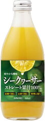 https://thumbnail.image.rakuten.co.jp/@0_mall/s-mart/cabinet/item/drink/otherfruit/pll00735.jpg