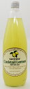 サントリー カクテルレモン 780ml×12本(1ケース)(4)