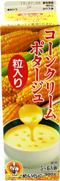 めいらく スジャータ コーンクリームポタージュ 粒入り 900g