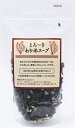 とろ~りわかめスープ 90g×20袋(1ケース)