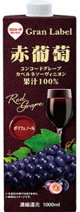 スジャータ 赤葡萄 1000ml×6本（1ケース） 【めいらくの赤ぶどうジュース】