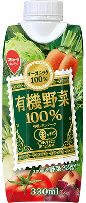 楽天Sマート　楽天市場店スジャータ 有機野菜100％ジュース 330ml×12本（1ケース）