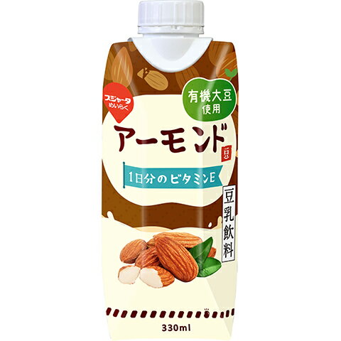 スジャータ めいらく 豆乳飲料 有機大豆使用 アーモンド 330ml