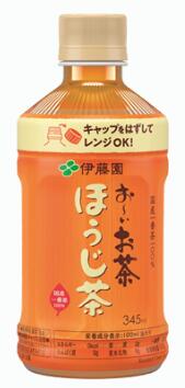Rakuten - 【ケース販売】伊藤園 お～いお茶 ほうじ茶 電子レンジ対応 ホットPET 345ml×23本