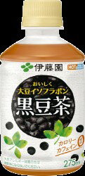 ※48本（2ケース）まで1個口分の送料で発送可能です。 炒った黒豆のやさしい香りと 豊かな甘み 大豆イソフラボンを4～11mg（1本＝275ml当たり）含んだカロリー・カフェインゼロの黒豆茶飲料です。 厳選した国産黒大豆を使用し、炒った黒豆のやさしい香りと豊かな甘みを最大限に引き出しました。 【大豆アレルギー体質の方は、お飲みにならないでください】 ※電子レンジのサイズによっては入らない場合がございます。ご了承ください。 ※電子レンジで加温する際は必ず、キャップをはずしてください。 市販の加温機（ホットウォーマー等）でも温めることができますが、過度な加温にはご注意ください。 加温機で温める際には以下をご注意ください。 1．加温温度は55～60℃の設定で加温してください 2．加温開始後、2週間以内に飲用してください 3．横倒しして加温はしないでください 4．再加温はお控えください 5．加温の際にはヤケドにご注意ください 6．加温機で温める際は未開封の状態で加温してください 内容量 PET 275ml×24本（1ケース） JANコード 4901085635414（ケース＝4901085635421） 原材料 黒大豆（日本）、大豆胚芽／ビタミンC 賞味期間 9ヵ月当店では実店舗でも販売しております。 在庫には注意していますが、注文して頂いた時点で在庫切れの場合もございます。