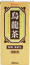 めいらく 業務用 烏龍茶 ウーロン茶 1L×6本(1ケース)
