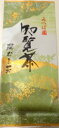大阪天満『銘茶 みつば園(三葉茶業)』 鹿児島・知覧茶80g