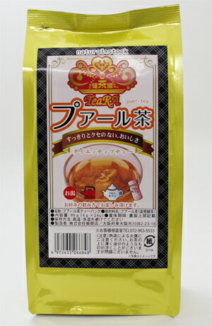 健茶館 プアール茶 4g×24p プーアル茶