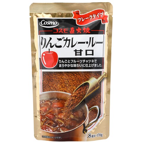 コスモ直火焼 りんごカレールー 甘口 170g
