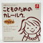 ˥󥹥ѥ ɤΤΥ졼륦 mini 75g