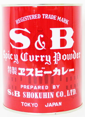 S&B 特製エスビーカレー粉 400g赤缶