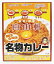 Sマート 楽天市場店