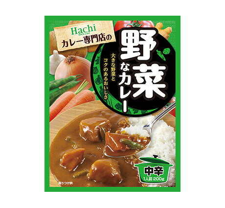 ハチ食品 野菜なカレー〔中辛〕200g