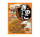 ハチ食品 きのこなカレー〔中辛〕 200g