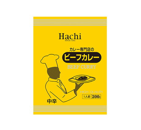 カレー専門店のビーフカレー 中辛 200g×3袋のサムネイル