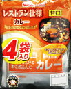 日本ハム レストラン仕様カレー 甘口 680g（170g×4P）