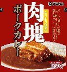 伊藤ハム　とろとろ食感の肉塊ポークカレー　250g