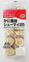 ※36個まで1個口分の送料で発送可能です。 ※パッケージが変更される場合がございます。 新鮮な紅ずわいがにのうま味と風味が引き立つシューマイです。当店では実店舗でも販売しております。 在庫には注意しておりますが、ご注文を頂いた時点で在庫切れの場合もございます。 ※ご注意下さい。 こちらの商品は冷凍タイプです。 冷凍タイプのみの同梱は可能ですが、常温タイプや冷蔵タイプとの同梱はできません。