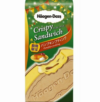 [冷凍] ハーゲンダッツ クリスピーサンド パンプキンプディング 6個入のサムネイル